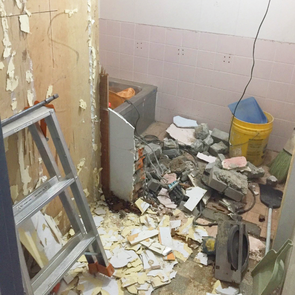 解体の種類