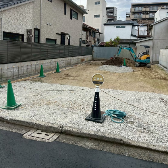 解体の種類