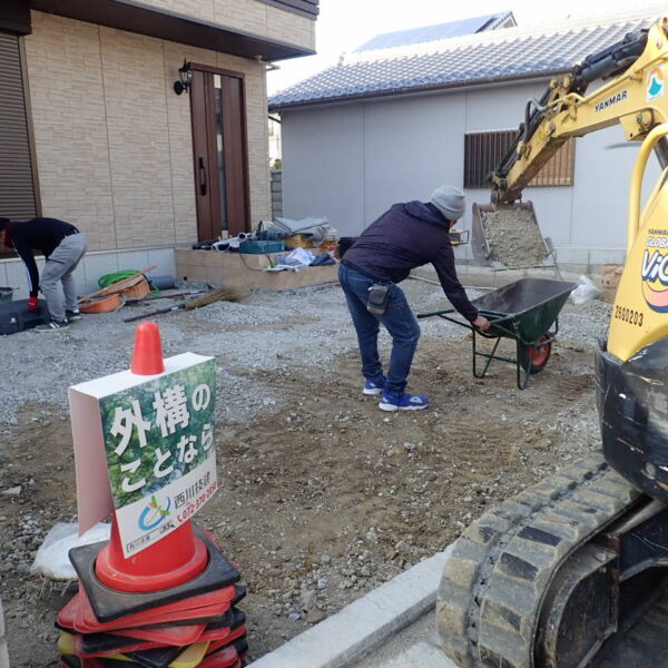 堺市北区　A様邸外構工事スタート