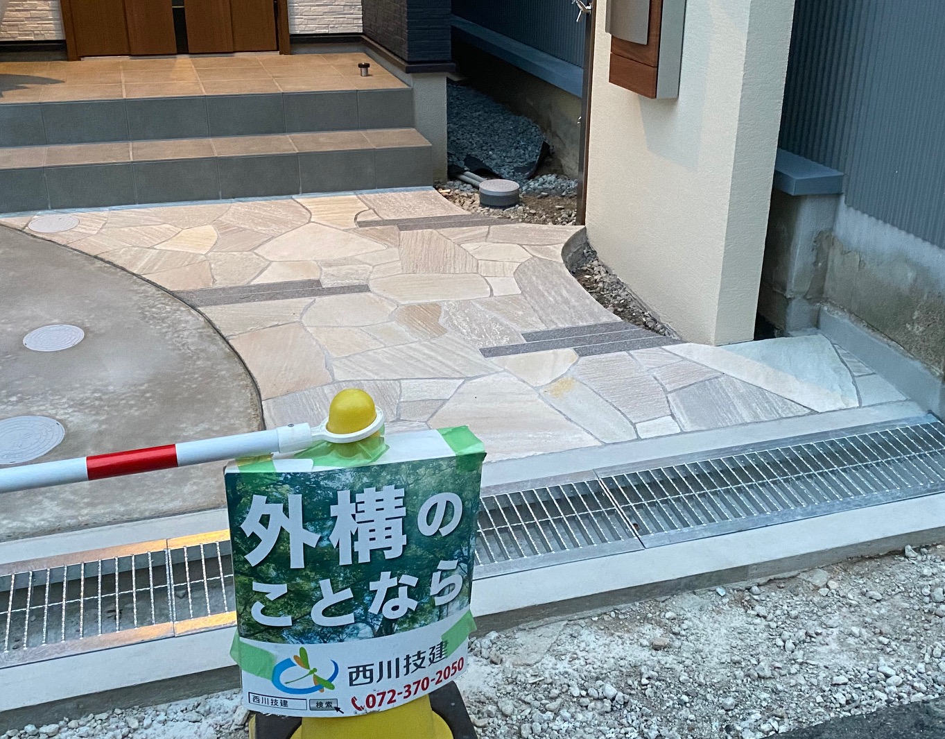 堺市北区　新築外構工事完成間近！